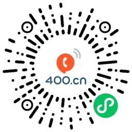 BI400电话微信小程序二维码